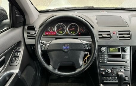 Volvo XC90 II рестайлинг, 2008 год, 1 129 000 рублей, 11 фотография