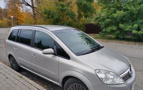 Opel Zafira B, 2008 год, 800 000 рублей, 2 фотография