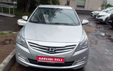 Hyundai Solaris II рестайлинг, 2015 год, 925 000 рублей, 5 фотография
