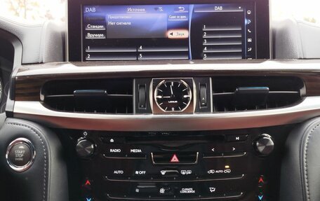 Lexus LX III, 2017 год, 6 910 000 рублей, 16 фотография