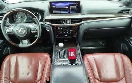 Lexus LX III, 2017 год, 6 910 000 рублей, 15 фотография