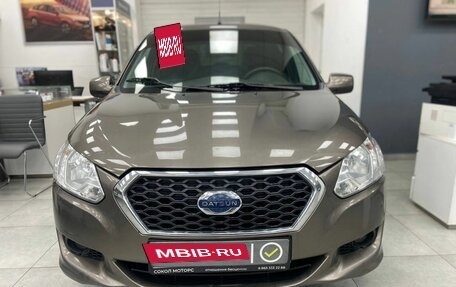 Datsun on-DO I рестайлинг, 2016 год, 579 900 рублей, 2 фотография