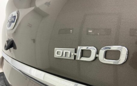 Datsun on-DO I рестайлинг, 2016 год, 579 900 рублей, 7 фотография
