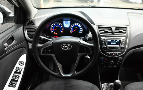 Hyundai Solaris II рестайлинг, 2014 год, 800 000 рублей, 13 фотография