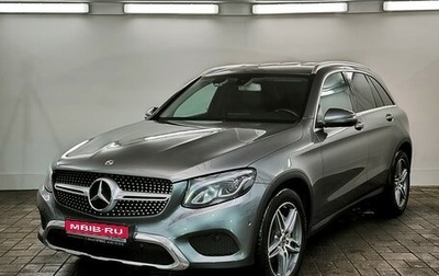 Mercedes-Benz GLC, 2018 год, 2 990 000 рублей, 1 фотография