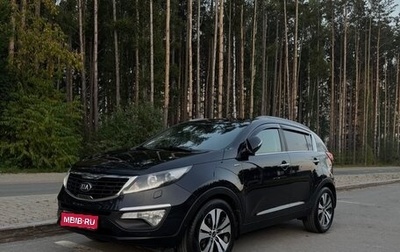 KIA Sportage III, 2012 год, 1 650 000 рублей, 1 фотография