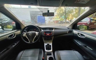 Nissan Tiida, 2015 год, 980 000 рублей, 1 фотография