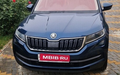 Skoda Kodiaq I, 2018 год, 2 300 000 рублей, 1 фотография
