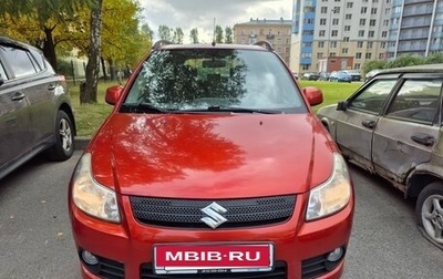 Suzuki SX4 II рестайлинг, 2008 год, 800 000 рублей, 1 фотография