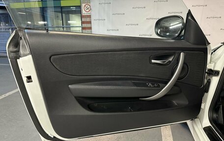 BMW 1 серия, 2011 год, 795 000 рублей, 11 фотография