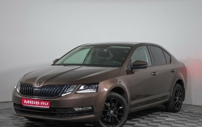 Skoda Octavia, 2017 год, 1 899 000 рублей, 1 фотография