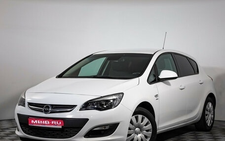 Opel Astra J, 2014 год, 899 000 рублей, 1 фотография