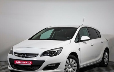 Opel Astra J, 2014 год, 899 000 рублей, 1 фотография