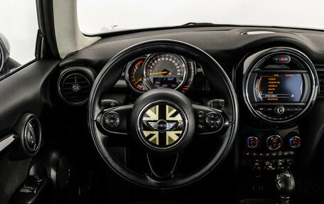 MINI Hatch, 2015 год, 1 860 000 рублей, 12 фотография