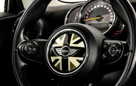 MINI Hatch, 2015 год, 1 860 000 рублей, 13 фотография