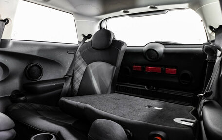 MINI Hatch, 2015 год, 1 860 000 рублей, 23 фотография