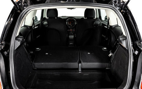 MINI Hatch, 2015 год, 1 860 000 рублей, 26 фотография