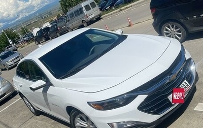 Chevrolet Malibu IX, 2021 год, 1 548 999 рублей, 1 фотография