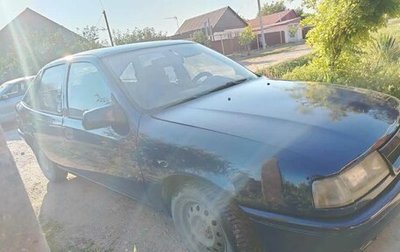 Opel Vectra A, 1991 год, 155 000 рублей, 1 фотография