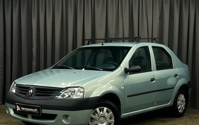 Renault Logan I, 2007 год, 449 900 рублей, 1 фотография