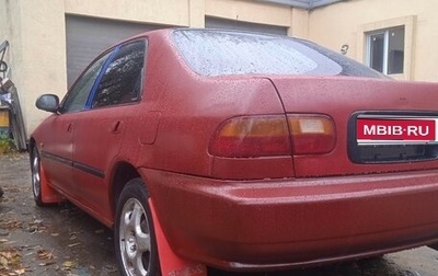 Honda Civic Ferio III, 1994 год, 250 000 рублей, 1 фотография
