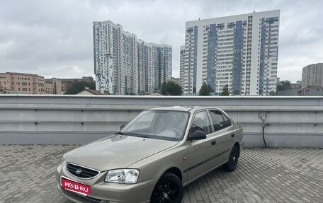 Hyundai Accent II, 2007 год, 410 000 рублей, 1 фотография