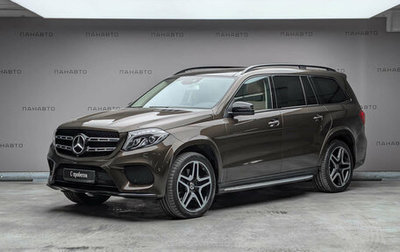 Mercedes-Benz GLS, 2017 год, 5 997 000 рублей, 1 фотография