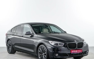 BMW 5 серия, 2013 год, 2 548 077 рублей, 1 фотография