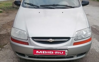 Chevrolet Aveo III, 2004 год, 290 000 рублей, 1 фотография