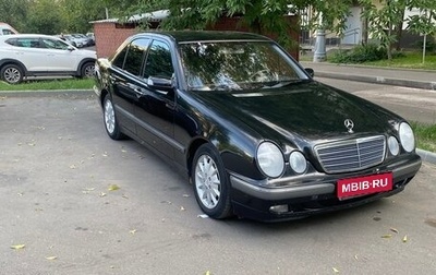 Mercedes-Benz E-Класс, 2000 год, 750 000 рублей, 1 фотография