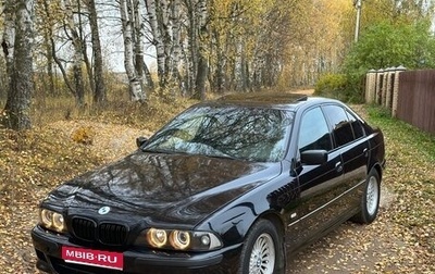 BMW 5 серия, 2002 год, 475 000 рублей, 1 фотография