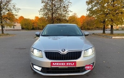 Skoda Octavia, 2016 год, 1 530 000 рублей, 1 фотография