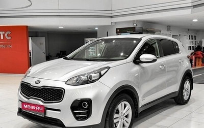 KIA Sportage IV рестайлинг, 2017 год, 1 750 000 рублей, 1 фотография