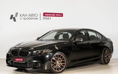 BMW 5 серия, 2014 год, 2 500 000 рублей, 1 фотография