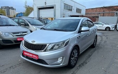 KIA Rio III рестайлинг, 2012 год, 720 000 рублей, 1 фотография