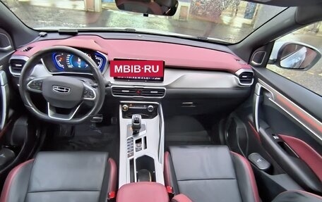 Geely Coolray I, 2021 год, 1 700 000 рублей, 7 фотография