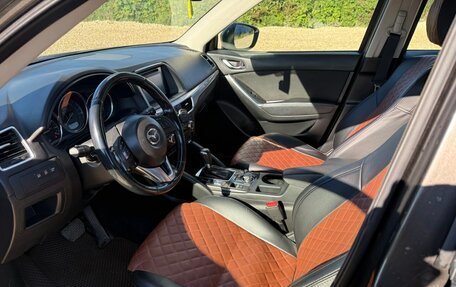 Mazda CX-5 II, 2016 год, 1 400 000 рублей, 12 фотография