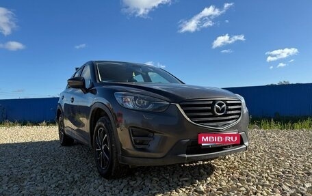 Mazda CX-5 II, 2016 год, 1 400 000 рублей, 4 фотография