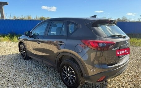 Mazda CX-5 II, 2016 год, 1 400 000 рублей, 3 фотография