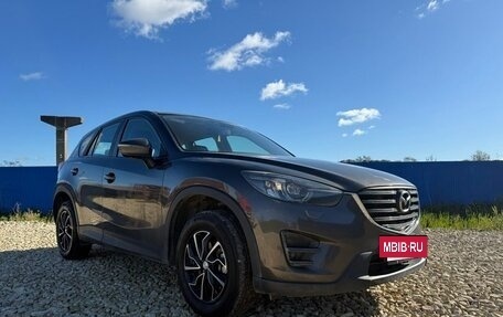 Mazda CX-5 II, 2016 год, 1 400 000 рублей, 2 фотография
