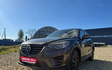 Mazda CX-5 II, 2016 год, 1 400 000 рублей, 5 фотография