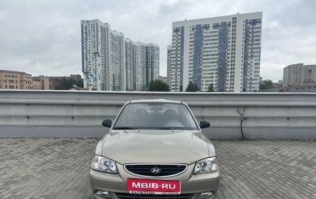 Hyundai Accent II, 2007 год, 410 000 рублей, 3 фотография