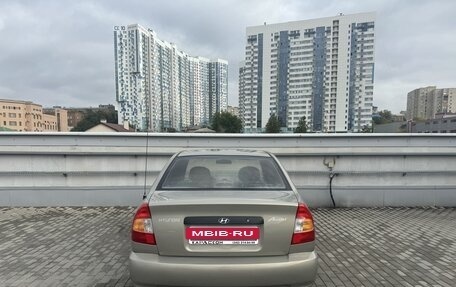 Hyundai Accent II, 2007 год, 410 000 рублей, 4 фотография