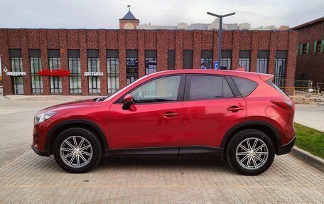 Mazda CX-5 II, 2012 год, 1 399 995 рублей, 5 фотография