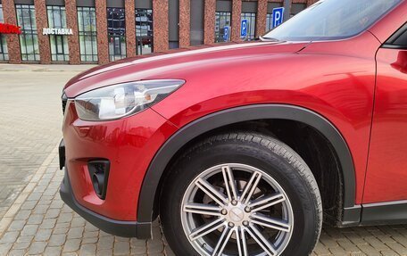 Mazda CX-5 II, 2012 год, 1 399 995 рублей, 18 фотография