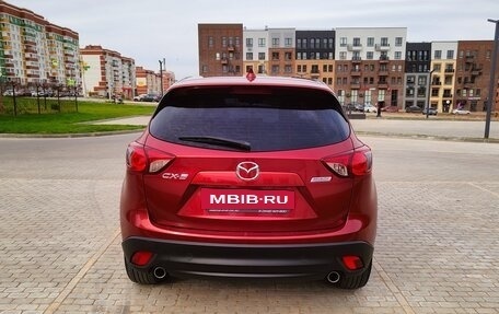 Mazda CX-5 II, 2012 год, 1 399 995 рублей, 12 фотография