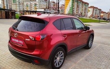 Mazda CX-5 II, 2012 год, 1 399 995 рублей, 11 фотография