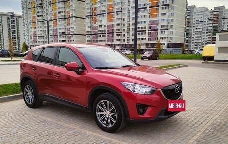 Mazda CX-5 II, 2012 год, 1 399 995 рублей, 7 фотография