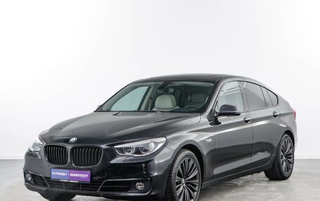 BMW 5 серия, 2013 год, 2 548 077 рублей, 5 фотография