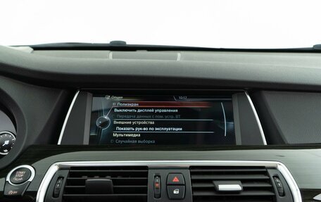 BMW 5 серия, 2013 год, 2 548 077 рублей, 21 фотография